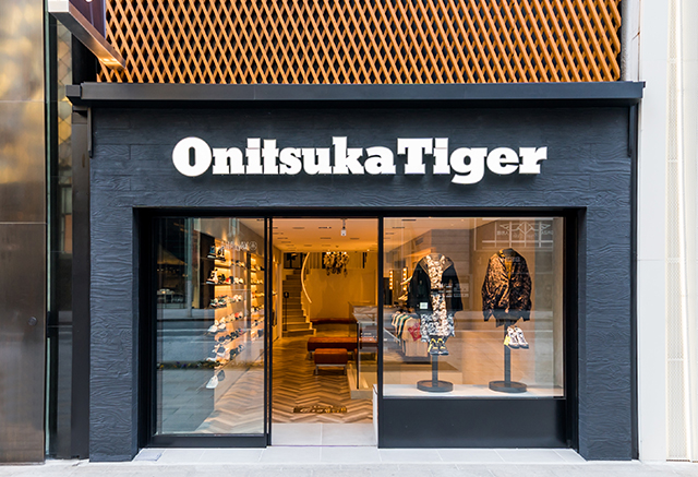 onitsuka tiger retailers